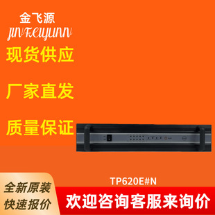 深圳市龙岗区金飞源贸易商行