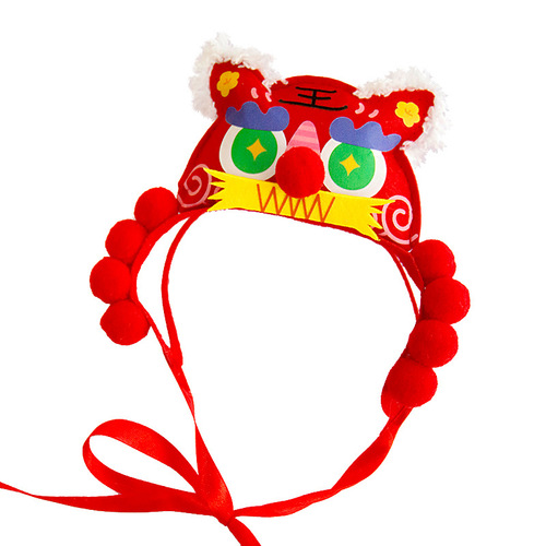 Original New Year Tiger Head Hat Leader Boss Spring Festival Pet Supplies Cats and Dogs New Year Dress Up Hats and Head Accessories