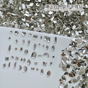 ����ƽ�װ�ɫ���㮐����Ʒ�ٴ�DIY����ˮ��荴�����ָ��С���