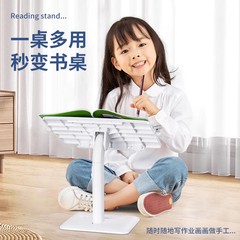 Children's reading stand floor-standing bookshelf lifting reading artifact bed adjustable storage and arrangement picture book stand