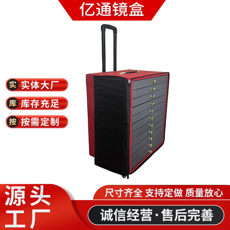 Oxford Cloth Sunglasses Display Box Exhibition Multi-Layer Drawer Glasses Storage Box Trolley Box 198 Pairs with Wheels