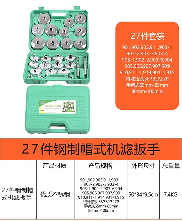 微信图片_20230908091759_13.jpg