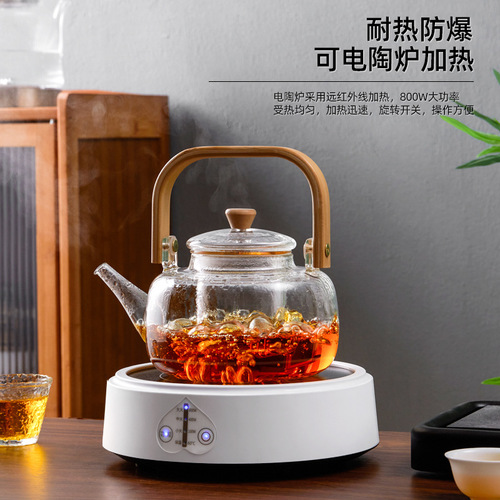 电陶炉茶炉迷你小型家用煮茶器静音保温玻璃烧水泡茶蒸煮茶壶套装