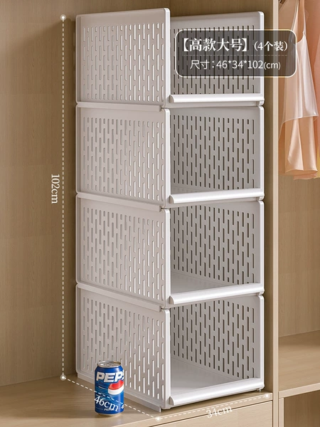 [Large size] [4 packages] High-end model | Deep 46 width 34 height 102cm☆♜