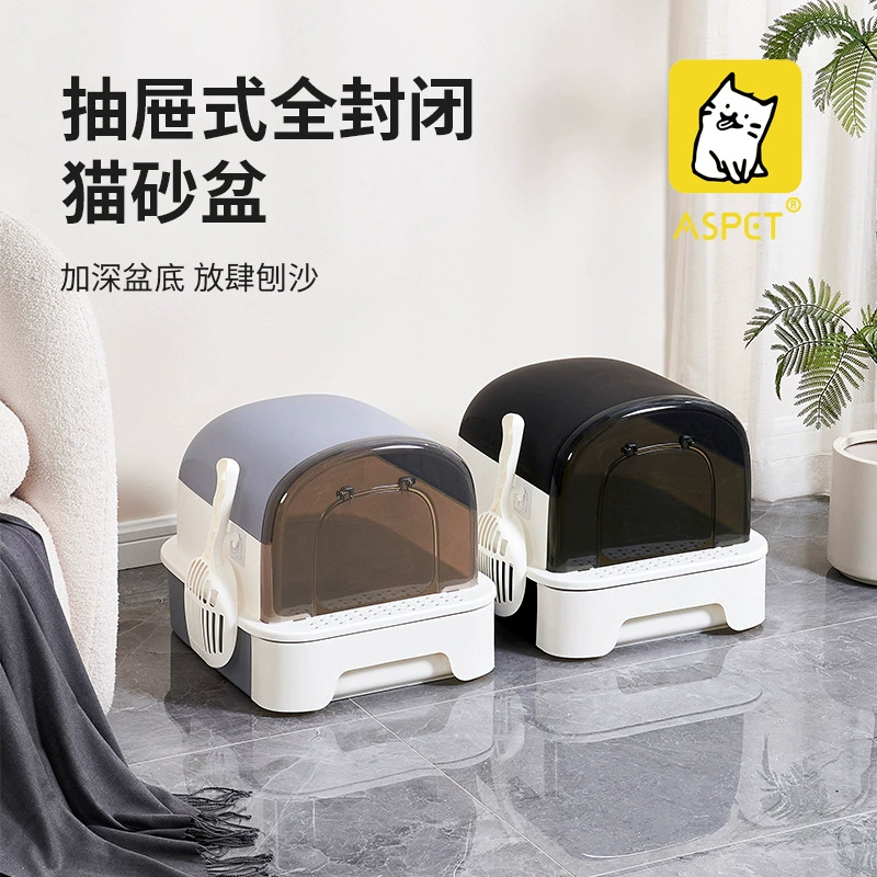Полностью закрытый кошачий туалет, устойчивый к запахам и брызгам, очень большой кошачий туалет, кошачий туалет для котят, кошачий туалет выдвижного типа.