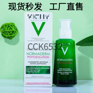 �F؛ VICHޱY�˃�o�������w���A��50mlС�Gƿ��Һ