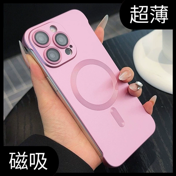 Metallic paint frameless magnetic suction [pink]