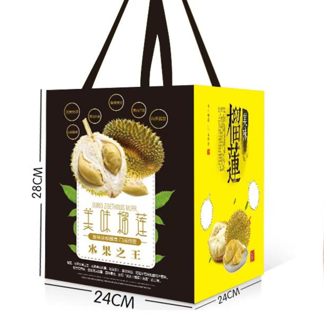 通用榴莲礼盒包装盒新鲜榴莲肉金枕头猫山王通用盒高档水果箱礼盒