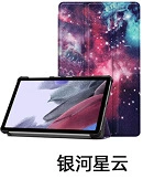 Подходит для защитного чехла iPadmini6 mini6 2021 8.3 дюйма Caster 30% скидка чехол для iPad9