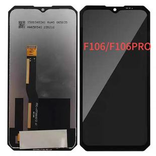 �m��춸�ʿ��Fossibot F106��Ļ����F106proҺ����һ���@ʾ��LCD
