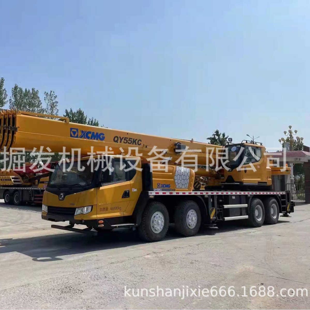 徐工汽车吊 QY55KC 55吨吊机 起重机  徐工吊车 二手