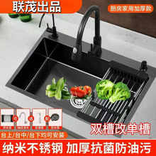 �N��ˮ�۴�β�304���P䓼Ӻ�3MM����ϴ����ϴ��ˮ�ظĴ�β����b