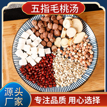 �S��ֱ�N��ָë�Ҝ����l ���߸ʲ��͌�޲�ʳ�С���� ���ϰ����l