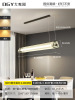 Modern and minimalistic ceiling lamp for living room, bar table lamp, Scandinavian coffee glossy lights for office