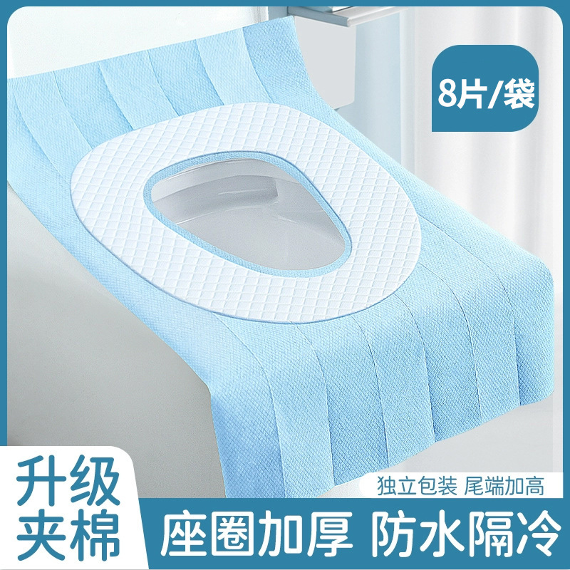 使い捨てトイレマット粘着式妊産婦は、二重防水汚れトイレ座布団を厚くして、独立して国境を越えて包装する|undefined