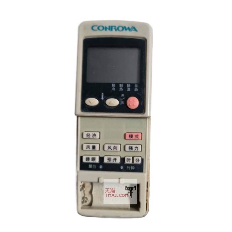 �m��ͨ�� ��·�A CONROWA TOYO�|��KFR-70LW/AD���{�b����388