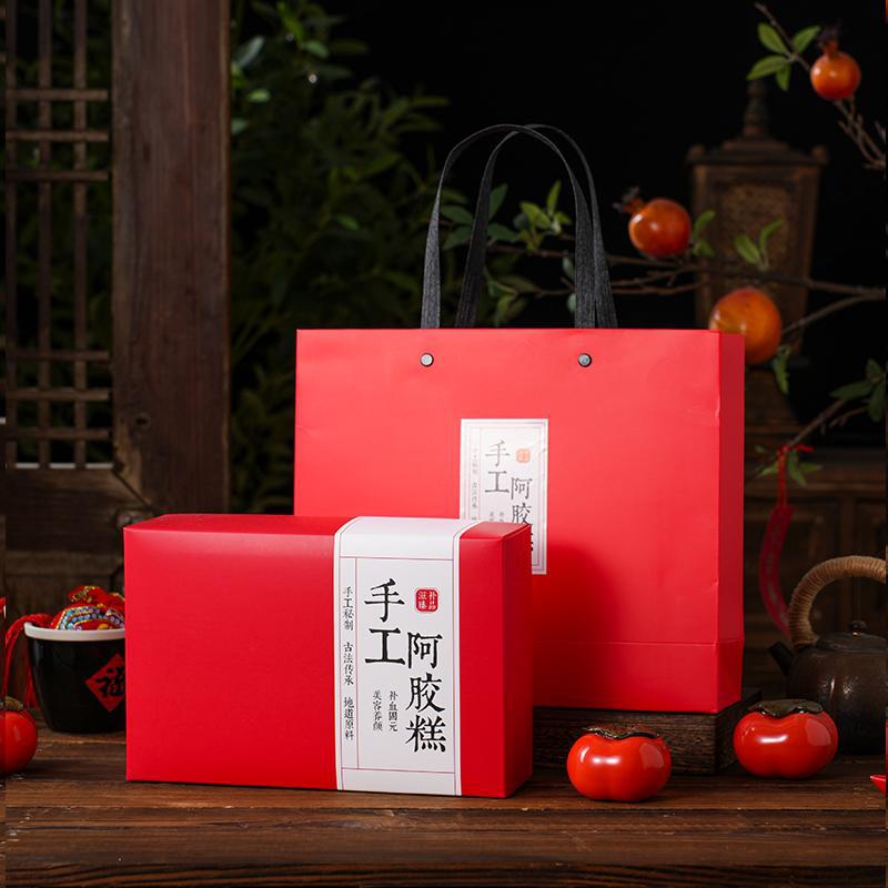 阿胶礼盒空盒感中式糕手工礼品包装盒500g包装可装一斤半斤糕