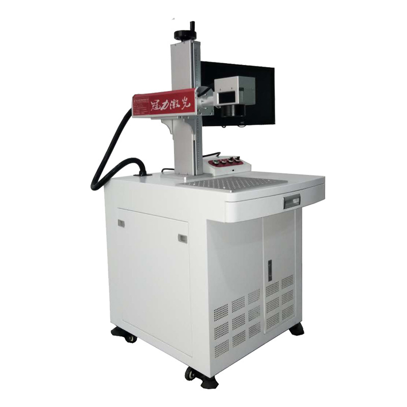 五金铭牌面板表面雕刻打码喷码打印文字二维码型号绿光激光打标机