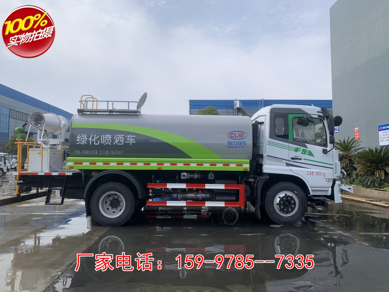 东风福瑞卡F9喷药车12方 (2)