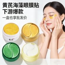 ����24K�S���zԭ��Ĥ �aˮ�����۲��o����Ĥ�N���y�o�� ��Ĥ�S��