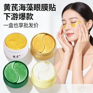 ����24K�S���zԭ��Ĥ �aˮ�����۲��o����Ĥ�N���y�o�� ��Ĥ�S��