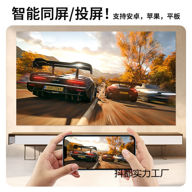 2025 новый проектор Qing дом спальня домашний кинотеатр мобильный wifi экран проекция общежитие 5G проектор