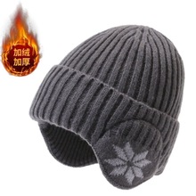 �ﶬ�����ůᘿ�ë��ñ��Ůʿ�ӽq�Ӻ��o��ñ�����T܇���^ñ��