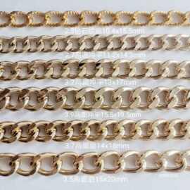 源头铝链条服装辅料  链子 金属金色链条服饰 毛衣链百搭diy配饰