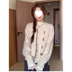 韩系软糯高级感圆领花朵刺绣开衫毛衣外套女秋冬款慵懒风穿搭上衣