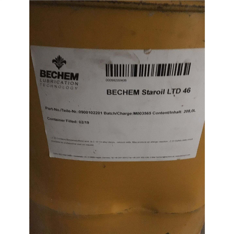 倍可BECHEM STAROIL LTD46/LTD32 68 汽轮机油 HVI46涡轮机油