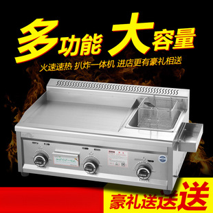 ����ú��Ǡtը�tһ�w�C �F�����ը偽M����ץC�� ȼ��ƽ�Ǡt