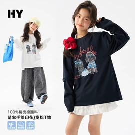 童裤;童T恤;普通外套