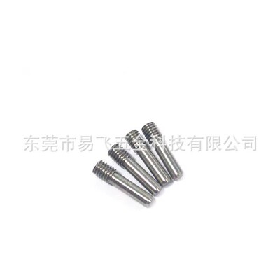 1/10攀爬传动轴 机米螺丝M3*12 M4*12mm不锈钢螺丝机米 攀爬车用
