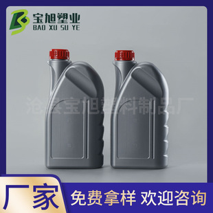 1���C��Ͱ1L�C�͝�����ƿ���bƿpe��sҺ����ƿ��1kg����ҺͰ��