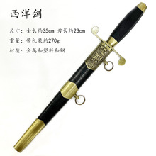 ��Ȫ������С���b�С�����ٹ�ˇƷ�Wʽ�̄�Ӱҕ����δ�_��cos