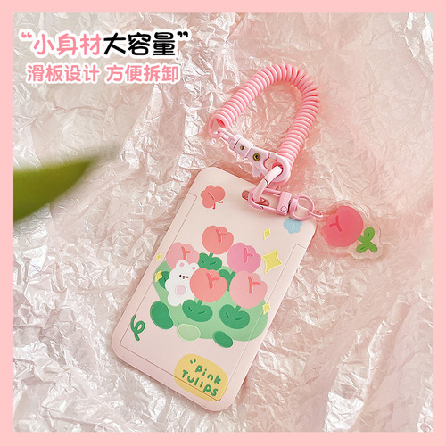 Tulip Card Holder Elastic Cord Student School Card Bus Meal Card Protective Cover Keychain Work Card ID Cover Cute Female