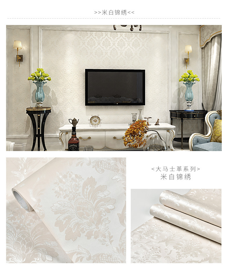 自粘pv月光森林墙纸现详情图12