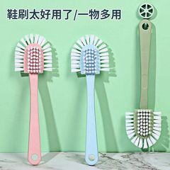 多功能五面洗鞋刷雙面環形去污無死角家用多用硬毛浴室清潔刷子