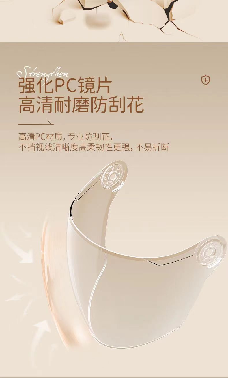 Suitable for Electric Car Helmet Winter Cold-proof Warm-keeping Anti-fall Men's and Women's Motorcycle Hats Half Helmet