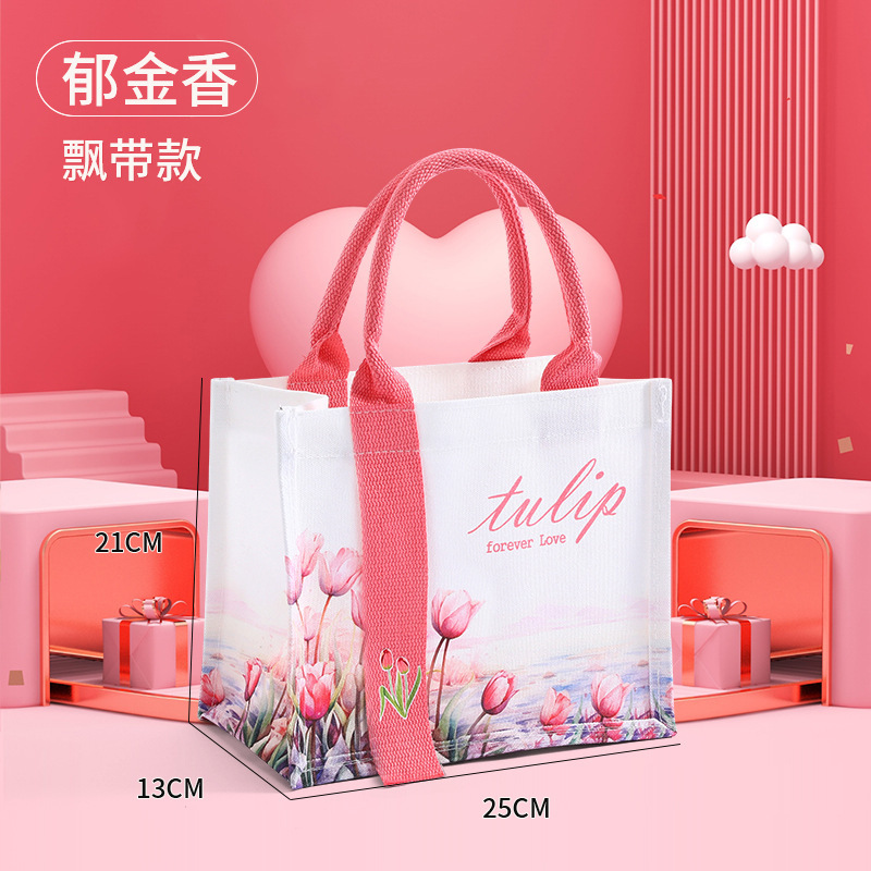 礼品袋结婚红色伴手礼手提袋高级感喜糖袋大容量托特包外出帆布袋|undefined