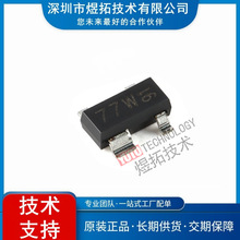 ԭ�b�F؛ BAS70-07,215 ���bSOT-143 Ф�ػ����O��