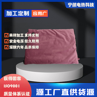 �S�Ҷ���USB�l��ů�ִ� 늟����|�ӟ�ů�֌��ӟ��o����Ӷ��Ƽӹ�