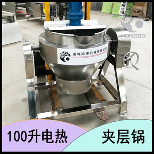 ���cԭ�σ��������O�� ��ʳ�ĊA��� �����~�����ǔ����