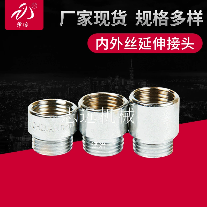 Поставка железа покрытием солнечной внутренний и внешний провод расширение совместных Чжуцзи расширение совместных