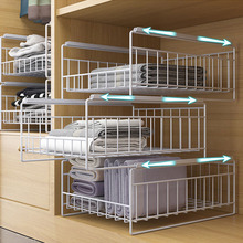 衣柜收纳分层置物架抽屉式滑动柜子衣橱免打孔衣服拉篮可堆叠收纳