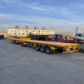 挂车;混凝土机械;粉粒运输车