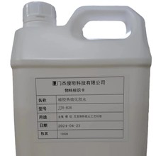 ���z�����zˮ���zճ���������ȹ������ϟ��򻯹�ˇճ�τ������z