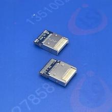 USB 3.1 TYPE E ���^20P ��ɫ��PCB��  KEY A�^  ����ʽ USB 3.1