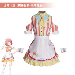 世界计划彩色舞台cosplay服装桃井爱莉混活花后COS服二次元服装