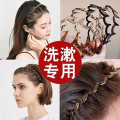 带齿防滑波浪发箍碎发整理神器洗脸头箍高颅顶发卡头饰固定发夹女